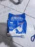 光明全脂奶粉400g 成人中老年奶粉 生牛乳配方 牛奶粉 实拍图