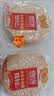 米多奇雪饼1kg 雪米饼膨化零食休闲零食 食品饼干 实拍图