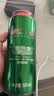 青岛啤酒（TsingTao）经典拉格 浓郁麦香500ml*24罐 整箱装 实拍图