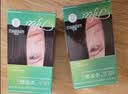 章华（SAVOL）丝精缇妃染发霜棕黑色（轻松染发剂发色遮白染膏） 实拍图