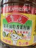 鲁花 【保真菜籽油】食用油 低芥酸特香菜籽油 6.18L   物理压榨 实拍图