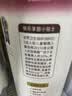 北海牧场0蔗糖酸奶1kg*1瓶原味 低温酸奶 无蔗糖 家庭装 实拍图