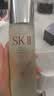 SK-II神仙水230ml抗皱精华sk2化妆品全套保湿水乳护肤品套装生日礼物女 实拍图