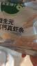宝宝馋了高钙鲜虾片虾饼 儿童零食无添加色素 享婴儿食谱22.5g 实拍图