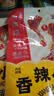 三只松鼠香酥小黄鱼香辣味96g/袋 小鱼仔鱼干肉食海味零食即食海鲜无污染 实拍图