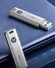 惠普（HP）64GB USB3.2 U盘 X796W 高速读写 多功能学习办公 电脑车载金属优盘 实拍图