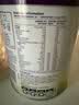 a2紫白金 紫聪聪儿童成长奶粉 DHA 750g*2罐【海底小纵队跳绳礼盒】 实拍图