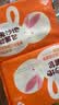 巴比小兔紫薯包300g*2包共12个儿童早餐卡通玉兔包子点心加热即食 实拍图
