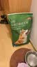 京东京造狗粮牛肉蛋黄味犬粮10kg/20斤成犬粮均衡营养强筋健骨 实拍图