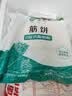 悦味纪 榆林镇筋饼350g*3包 共60张 低脂烤鸭饼手抓卷饼春饼 早餐半成品 实拍图