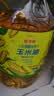 金龙鱼 食用油 非转基因 物理压榨玉米油6.18L（蕴含植物甾醇） 实拍图