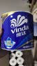 维达（Vinda）有芯卷纸 蓝色经典4层180克*30卷 加厚纸巾卫生纸卷筒纸 整箱 实拍图