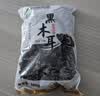 双塔东北黑木耳500g肉厚无根干木耳东北特产小碗耳火锅食材南北干货 实拍图