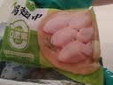 上鲜鸡翅中 净重3斤 烤翅鸡中翅炸鸡翅红烧鸡翅鸡肉生鲜美食大赛 实拍图
