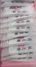 东阿阿胶桃花姬阿胶糕180g礼袋款国庆礼品 送长辈女礼品营养品礼物 实拍图