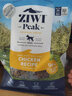 滋益巅峰（ZIWI）新西兰进口全价风干狗粮天然低敏高营养成犬幼犬通用狗主粮1kg 鸡肉【低敏易消化】 1kg 实拍图