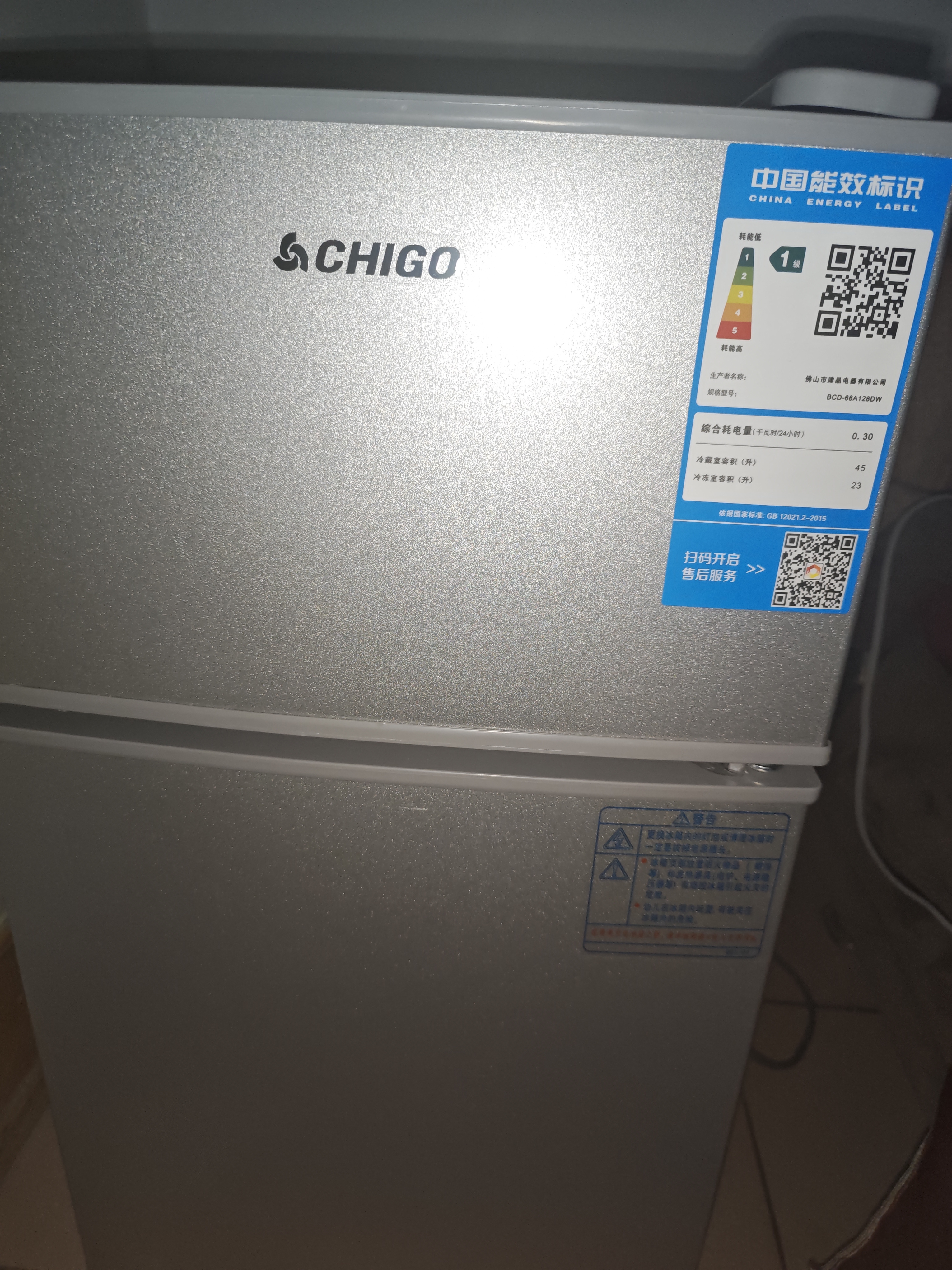 志高（CHIGO）小冰箱迷你小型家用冷藏冷冻两用宿舍出租房用双门办公室电冰箱节能省电 【一级能效】66L银色【全国联保丨节能省电】 实拍图