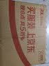 都市丽人文胸薄款乳胶内衣无钢圈超薄透气蕾丝女士大胸显小胸罩2B13A3 实拍图