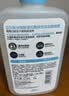 适乐肤（CeraVe）【油痘肌救星】水杨酸洁面473ml（男女士控油祛痘去黑头礼物） 实拍图