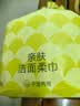 十月结晶一次性洗脸巾 80抽*6包婴儿专用卷巾款加大加厚干湿两用 随机发货 实拍图