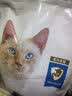 冠能猫粮室内成猫猫粮7kg 全价猫粮 添加膳食纤维 控制毛球 实拍图