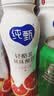 蒙牛纯甄「轻酪乳红西柚味」小蛮腰酸奶230g*10瓶 送礼礼盒 实拍图