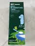 英氏（Engnice）婴幼儿米粉 【试用活动专属】维C加铁米粉 30g 实拍图