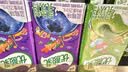 伊利【时代少年团同款】优酸乳原味250ml*24盒 中秋礼品礼盒装 实拍图