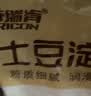 特瑞肯土豆淀粉300g食用马铃薯淀粉水晶饺子凉皮勾芡锅包肉生粉 实拍图