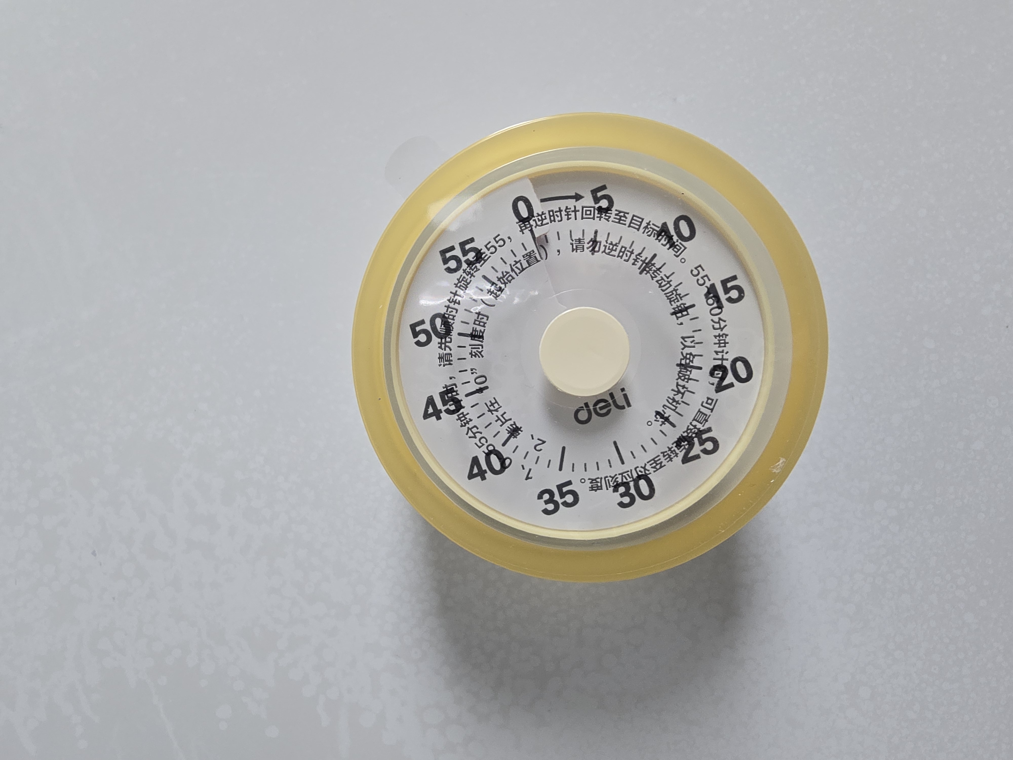 得力（deli）计时器厨房定时器冰箱贴磁吸厨房机械时钟闹钟提醒器烘培闹钟儿童时间管理器开学季礼物-LE261黄 实拍图