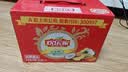 欢乐家橘子罐头 新鲜糖水水果罐头礼盒送礼 水果捞 休闲零食 900g*2瓶 实拍图