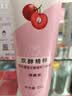 旁氏（POND'S）樱粹粉润焕亮洁面乳120g烟酰胺温和洗面奶男女 实拍图