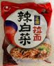 农心 经典辣白菜拉面十连包泡面拉面整箱方便面 礼盒 120g*10包  实拍图