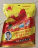 单山 特麻特辣蘸水400克 云南特产 烧烤调料 火锅干碟沾水辣椒粉 实拍图