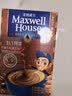 麦斯威尔（Maxwell House）特浓速溶咖啡粉13g*7条 三合一冲饮 奶咖 0反式脂肪酸 固体饮料 实拍图