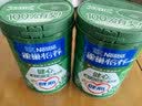 雀巢（Nestle）怡养健心鱼油中老年奶粉高钙富硒富含钾800g成人奶粉 中秋送长辈 实拍图