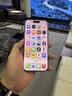 Apple/苹果/苹果 iPhone 17 256GB 白色 支持移动联通电信5G 双卡双待手机 实拍图