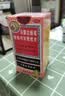 京都念慈菴蜜炼川贝枇杷膏300ml  润肺化痰 感冒咳嗽药 止咳平喘 护喉利咽 生津补气 调心降火  实拍图