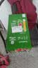喜力经典500ml*18听整箱装喜力啤酒Heineken喜宴聚餐啤酒送礼京东自营 实拍图