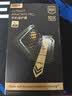 亿色（ESR）康宁王AR膜【抗反射+2.8米防摔】适用iPhone18promax钢化膜苹果18promax手机膜18pm高清耐刮顺滑17 实拍图