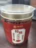 沏万年枸杞子宁夏正宗特级新货中宁枸杞干头茬无硫泡水搭决明子茶组合装 实拍图