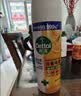 滴露（Dettol）消毒喷雾454ml床上杀菌喷雾除臭鞋子喷雾马桶消毒床单除菌柑橘 实拍图