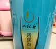 一杯香茶叶绿茶明前头采碧螺春250g新茶礼盒装礼品送礼送人自己喝散装 实拍图