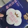 全棉时代奈丝公主安心裤纯棉安睡裤裤型卫生巾M-L码6条 旅行装 实拍图