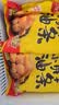 三全小胖子油条400g*2共800g约40只 早餐半成品面点早点速食火锅搭档 实拍图