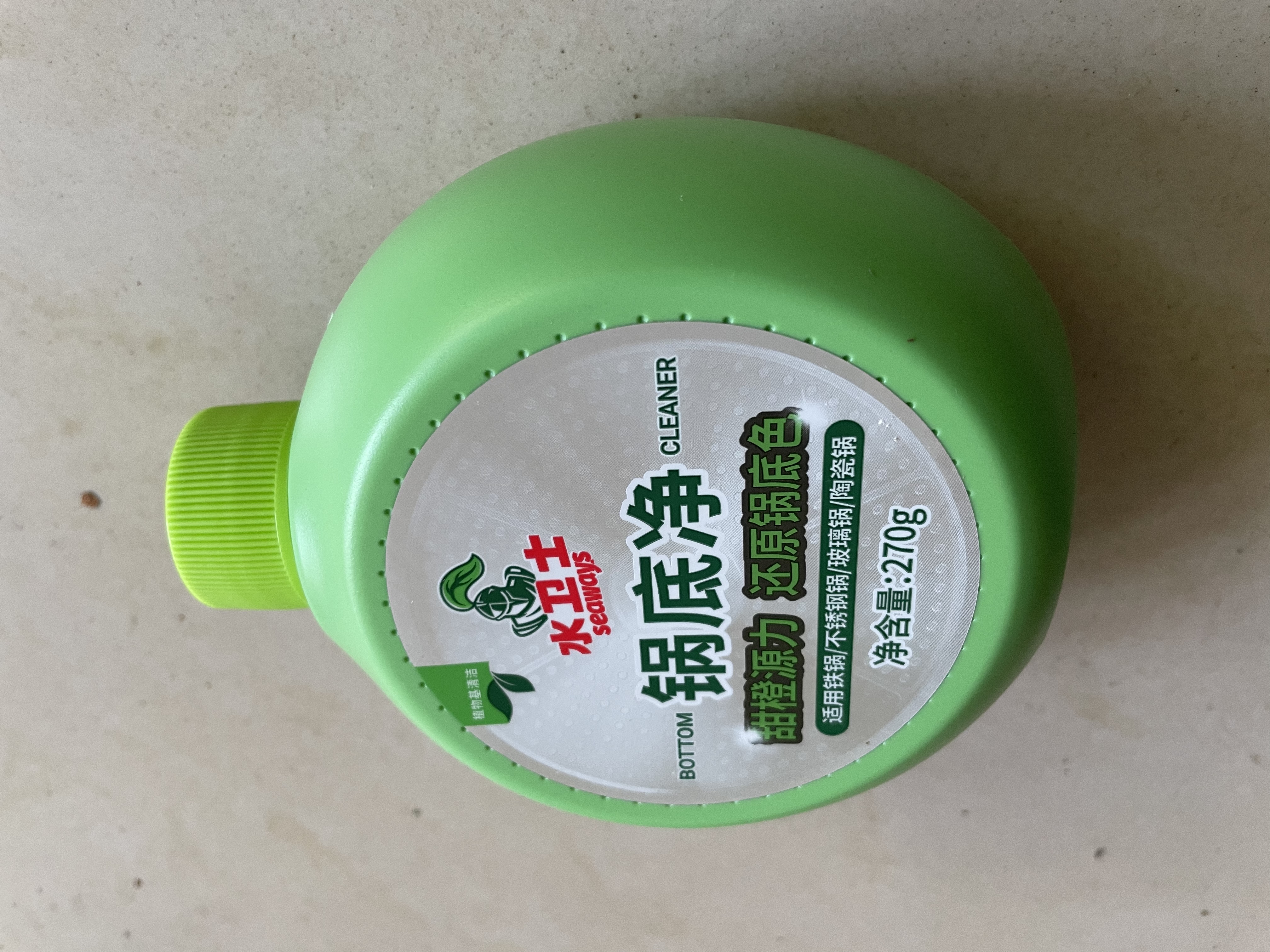 水卫士锅底净270g*2 不锈钢清洁剂锅底黑垢除垢厨房清洁膏强力去污540g 实拍图