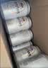 燕京啤酒 U8小度酒500ml*12听 整箱装 新老包装交替发货 国庆节送礼 实拍图
