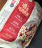 西麦酸奶果粒烘焙燕麦片冷泡350g 营养早餐五谷代餐休闲零食 实拍图