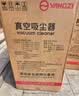 扬子工业吸尘器4200W大功率强力工业工厂车间仓库酒店大型商用吸尘机手持推吸双模式除尘机70L大容量 实拍图