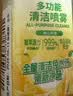 水卫士冰箱清洁剂除味剂微波炉烤箱炸锅多功能家电浴室瓷砖油污净500g 实拍图